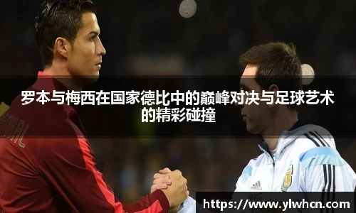 优游国际ub8官方网站