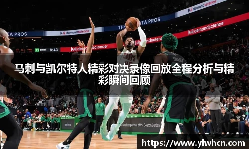 优游国际ub8平台