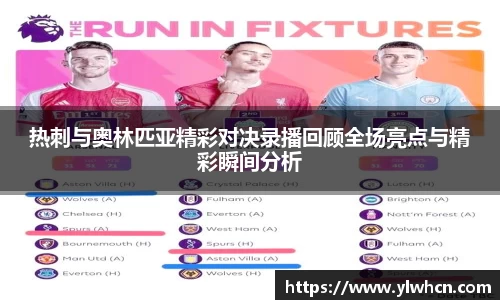 优游国际ub8平台