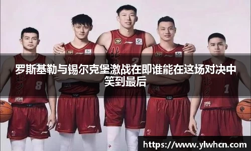 优游国际ub8官方网站